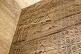 Philae Temple Aswan Egypt 2023